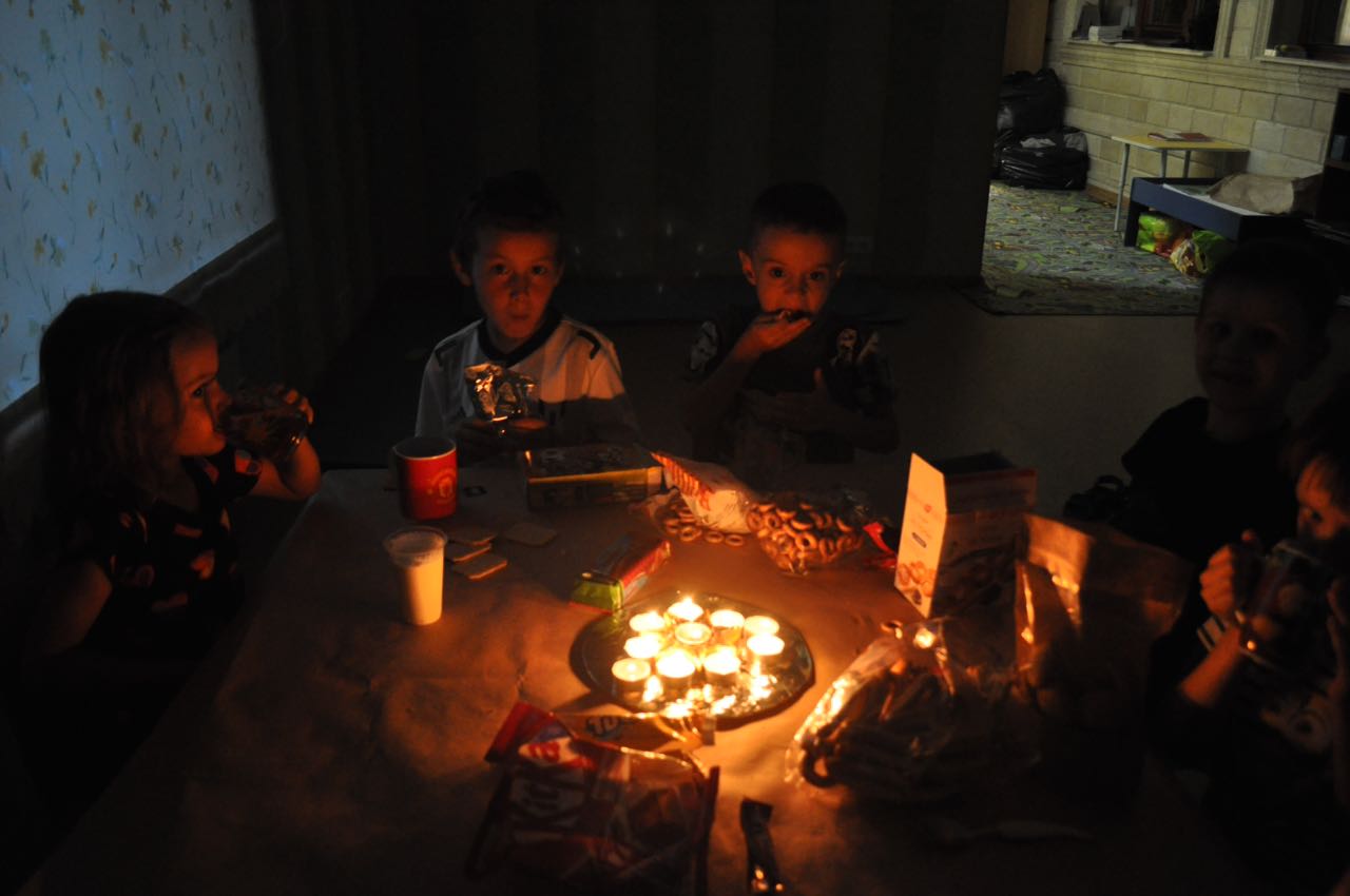 Фото события